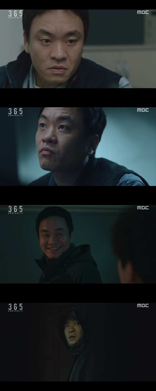 365 ����� �Ž����� 1��