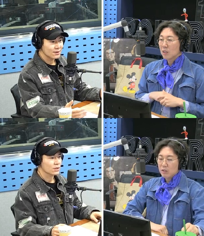 �迵ö�� �Ŀ�FM �̱���