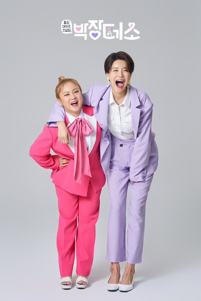 嵥 