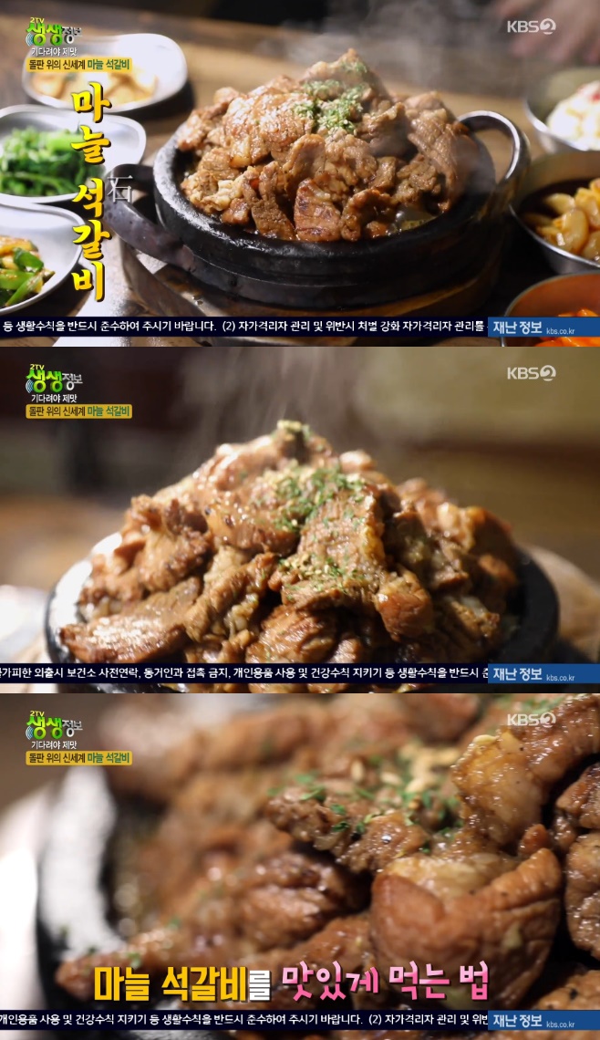 2TV �������� ��ٷ��� ���� ���� ������ ���� ���ü����񸷱���