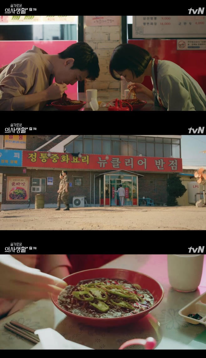 ����ο� �ǻ��Ȱ ������ ������ ���� ����ȣ ���̵� ������ ������ ������ ��Ŭ���� ����