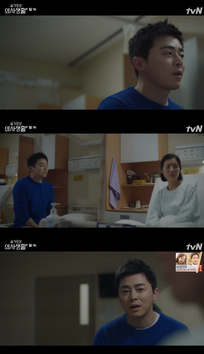 ����ο� �ǻ��Ȱ ������ ������ ���� ����ȣ ���̵� ������ ������ ������ 