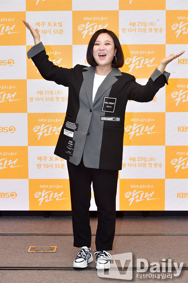 Ƽ���̵��ϸ� ����