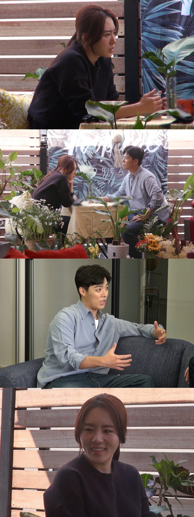 �����̸�2, ����, �̻�ȭ