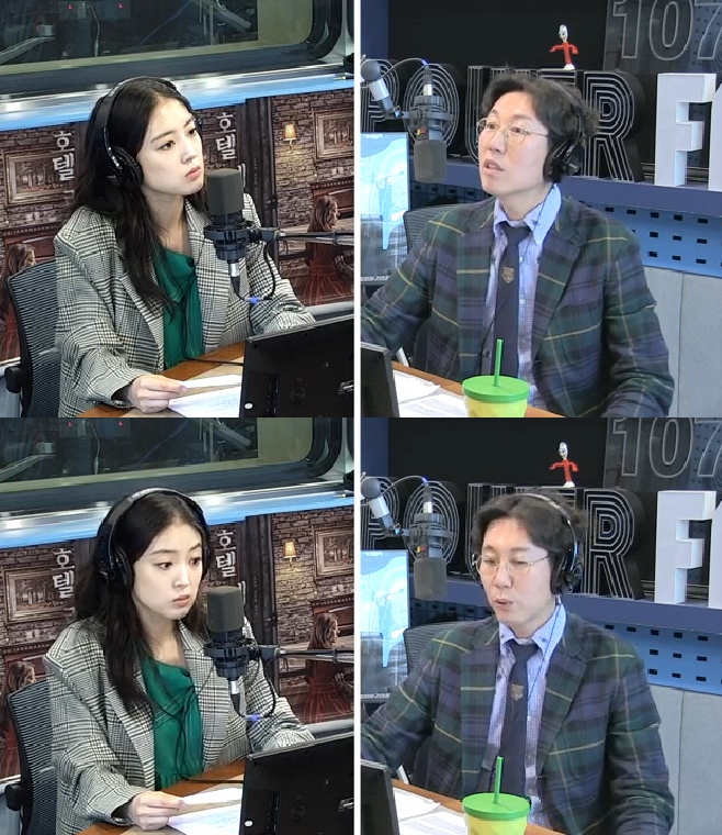 �迵ö�� �Ŀ�FM �̼���