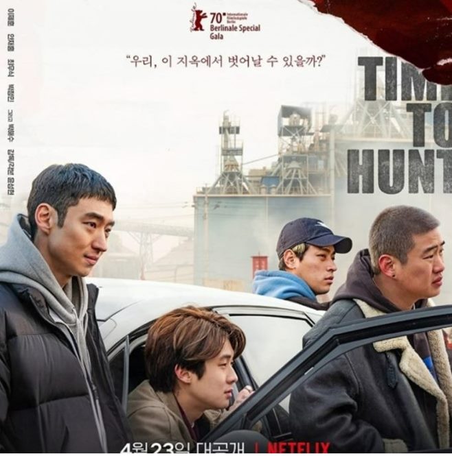 ����� �ð�