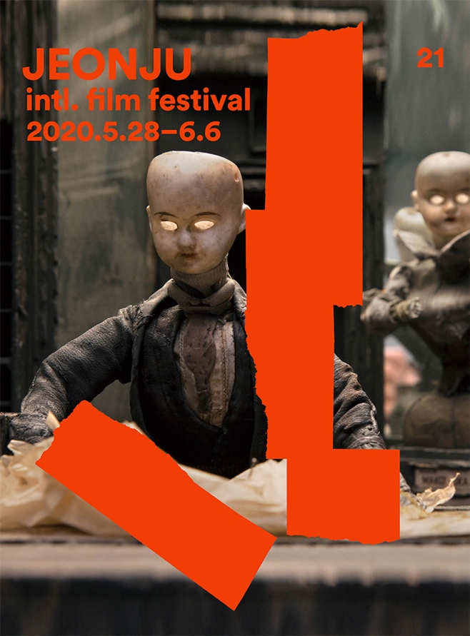 ���ֱ�����ȭ��