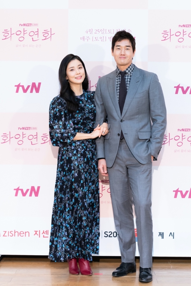 tvN ȭ翬ȭ, 