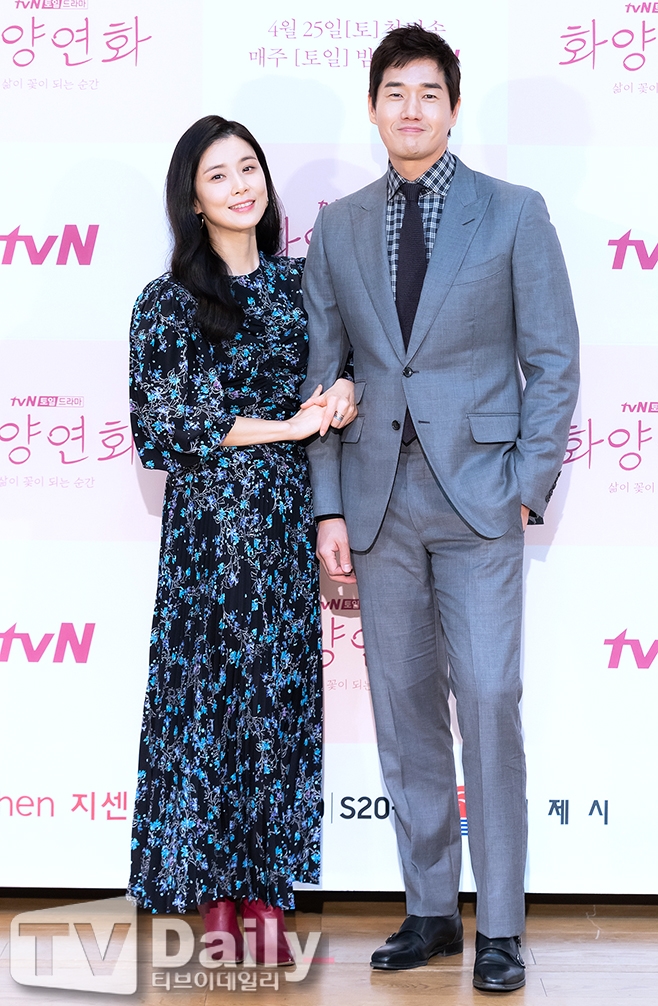 tvN ȭ翬ȭ
