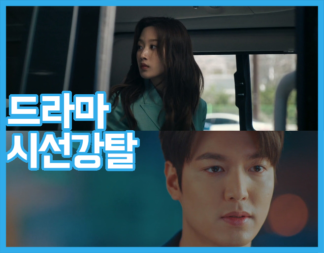 KBS, MBC, SBS, tvN, JTBC