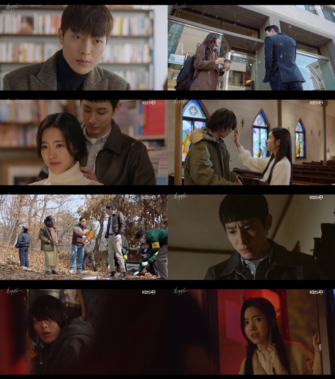 �� �����