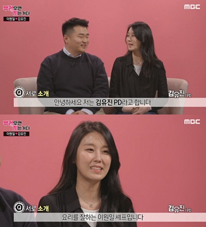 MBC 