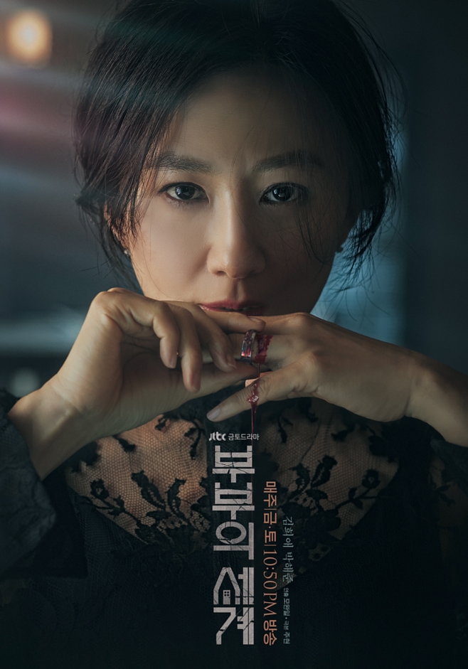 JTBC κ 