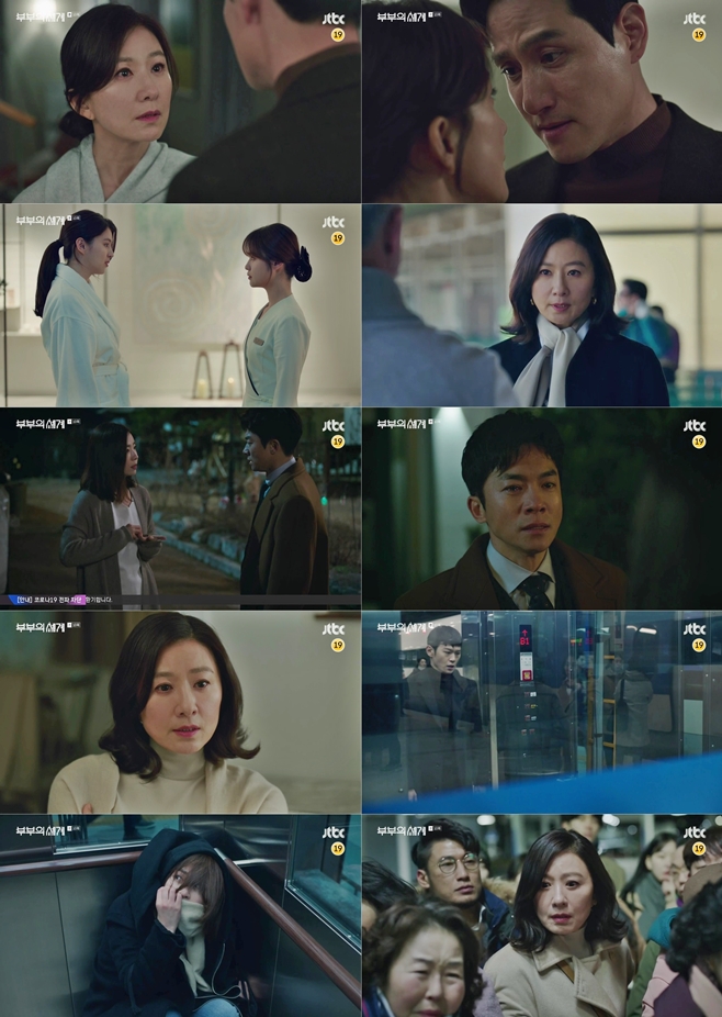 JTBC κ 