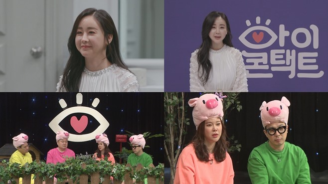 ��������Ʈ �Լҿ�