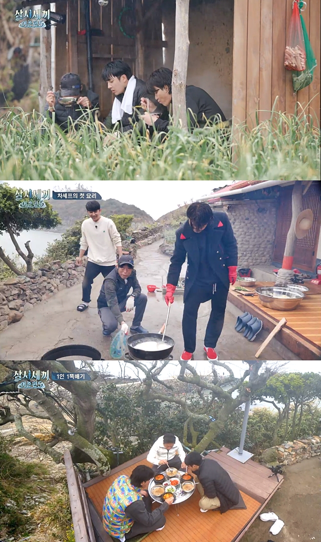 tvN 