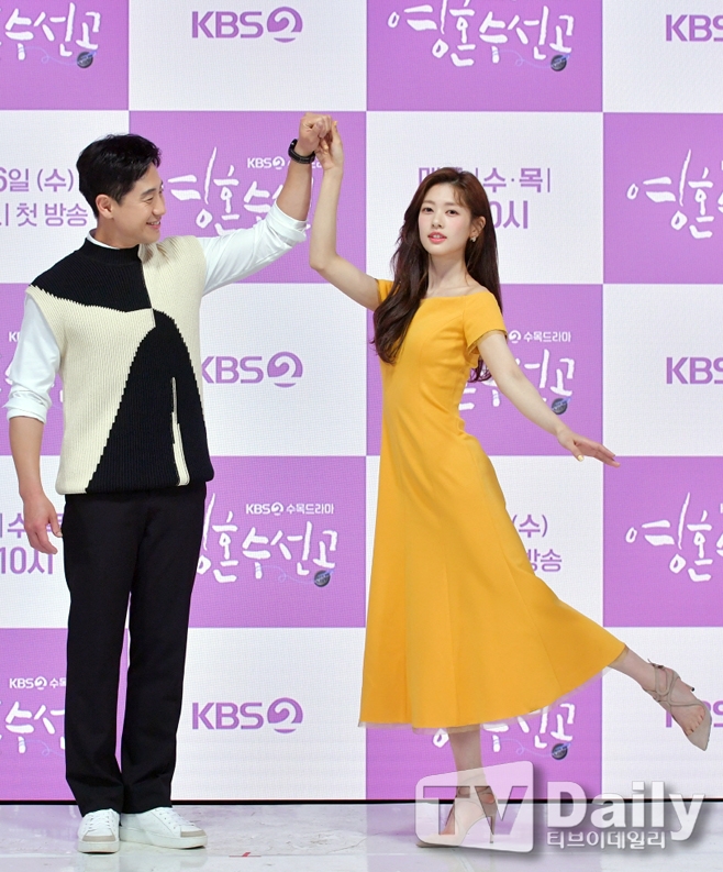 KBS2 ȥ, ϱ ҹ