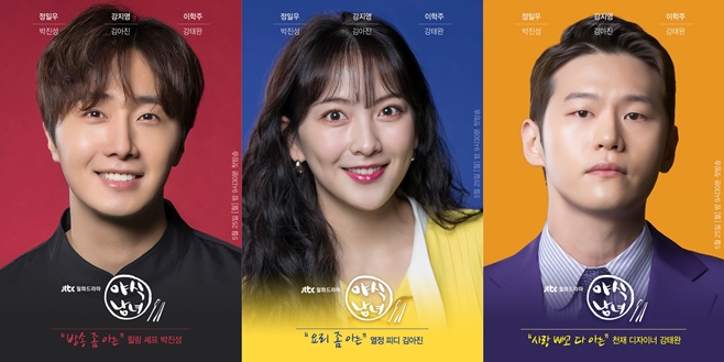 JTBC ߽ĳ