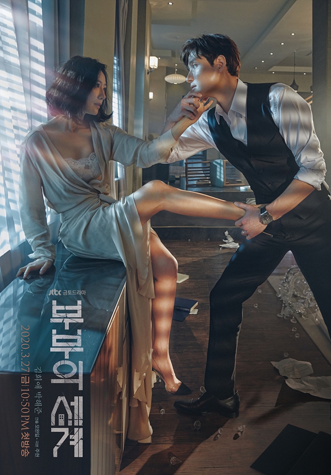 JTBC κ 