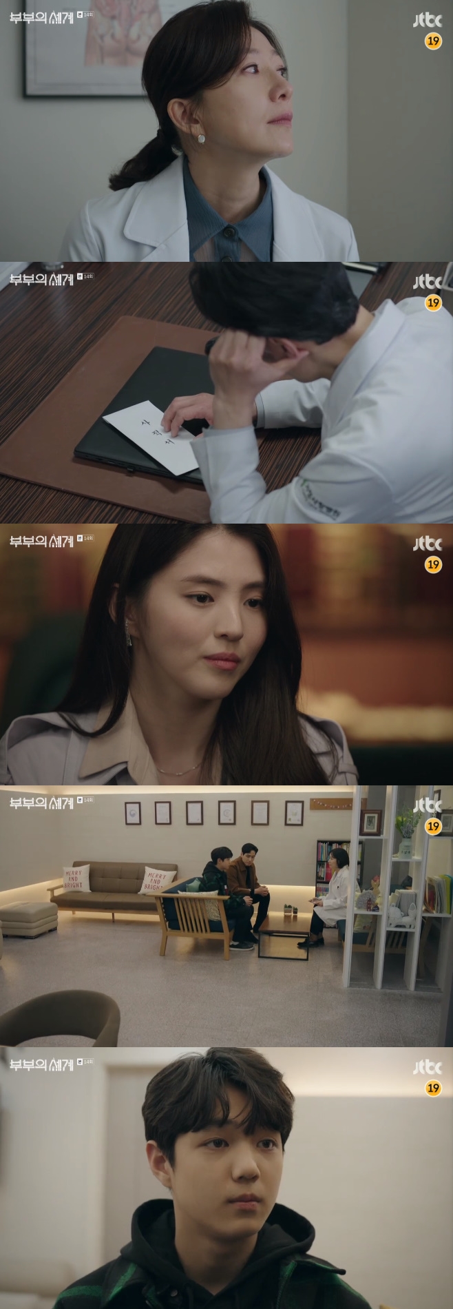 JTBC κ 