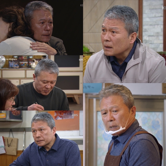 KBS2   ٳԽϴ, õȣ