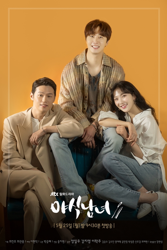 JTBC ߽ĳ