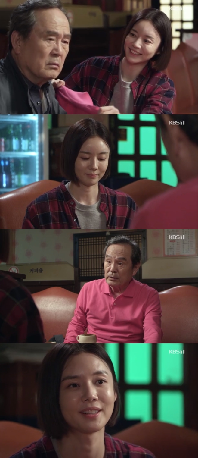 KBS1 ±â¸·Èù À¯»ê