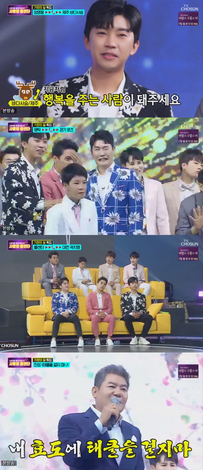 ����� �ݼ�Ÿ