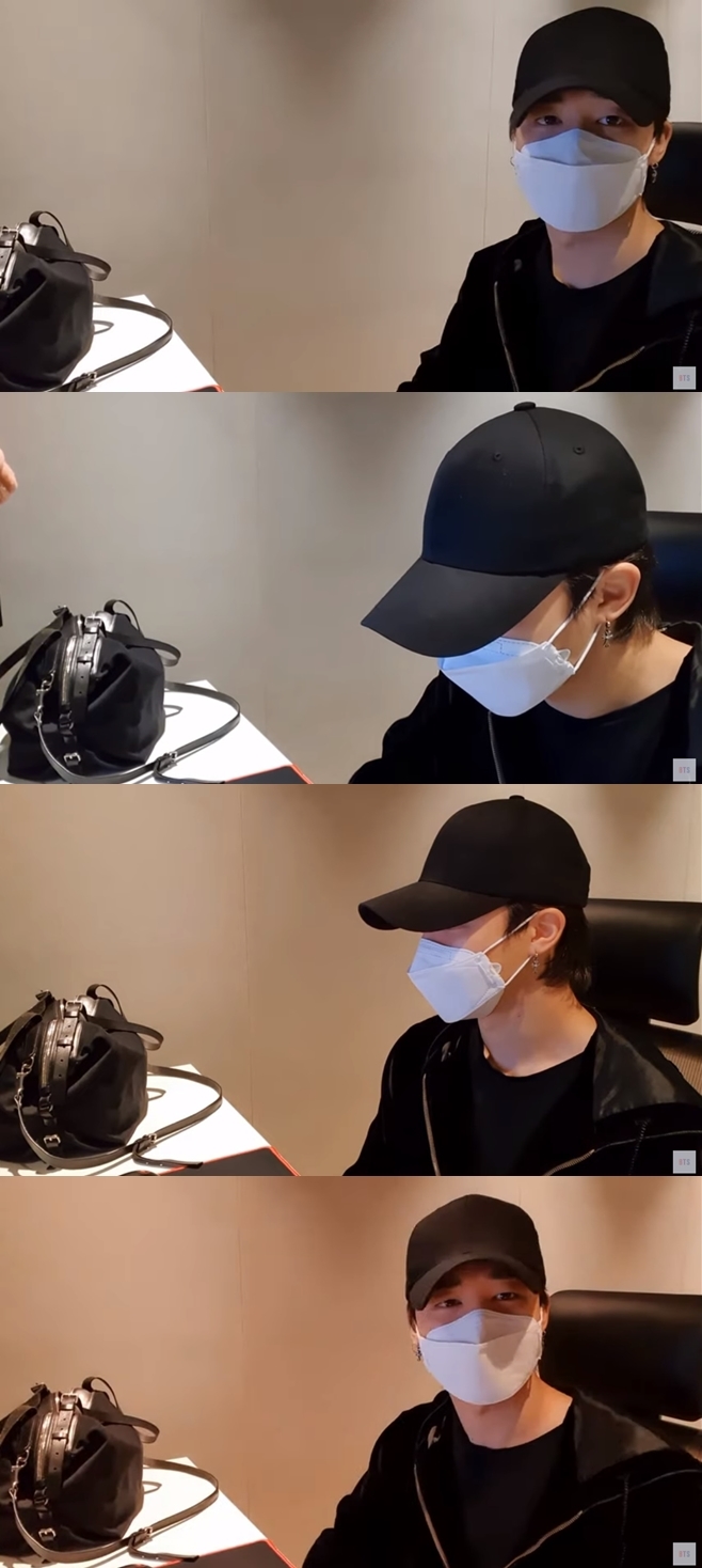 ¹æÅº¼Ò³â´Ü, BTS, Áö¹Î