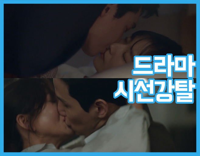 KBS, MBC, SBS, tvN, JTBC