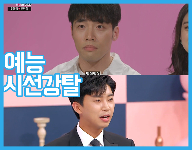 KBS, MBC, SBS, tvN, JTBC