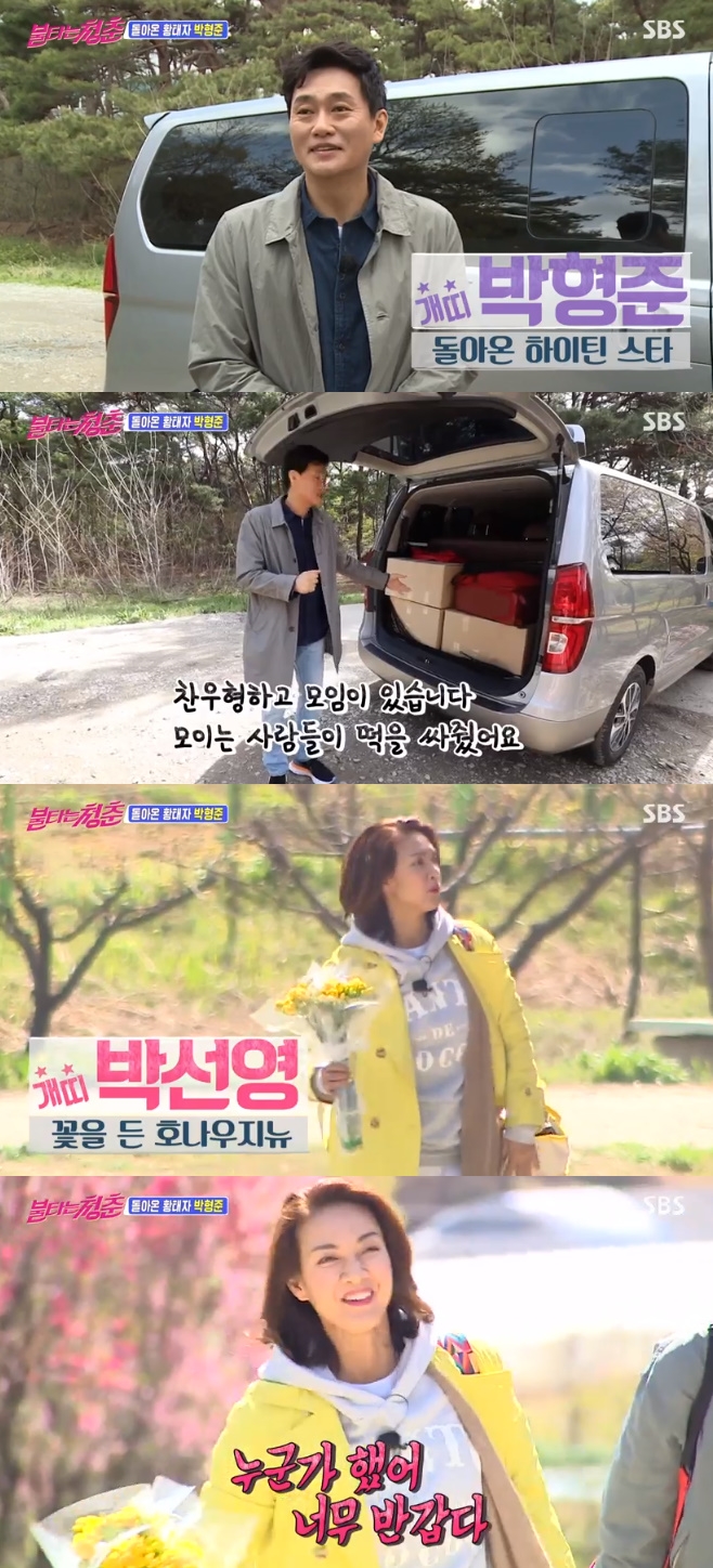 ��Ÿ�� û��