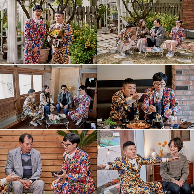 À¯ ÄûÁî ¿Â ´õ ºí·°