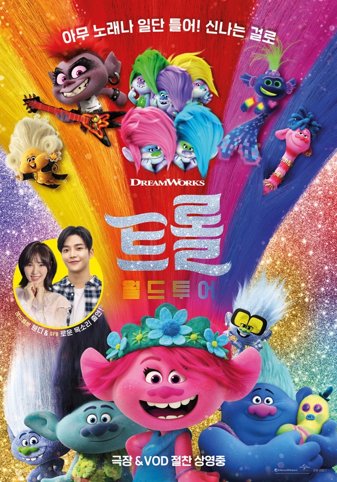 Ʈ�� ���� ����