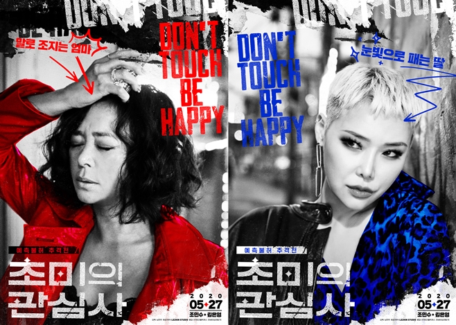 �ʹ��� ���ɻ�