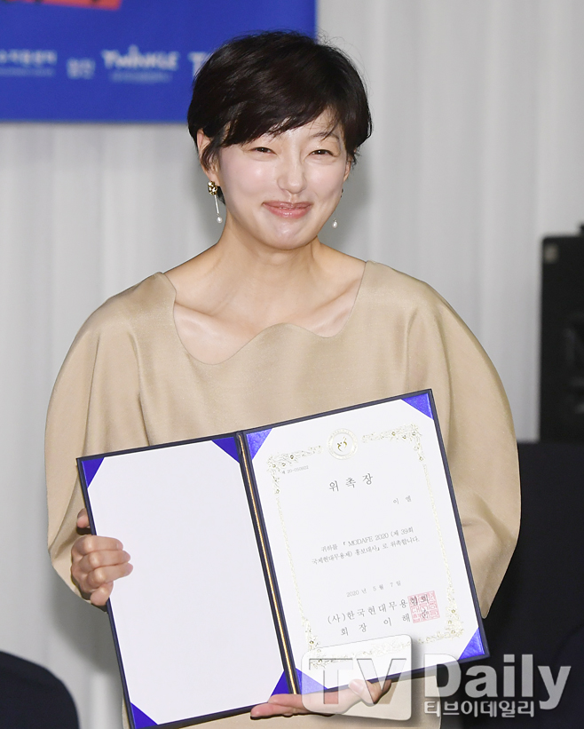 Ƽ���̵��ϸ� ����