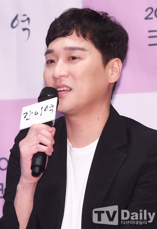 Ƽ���̵��ϸ� ����