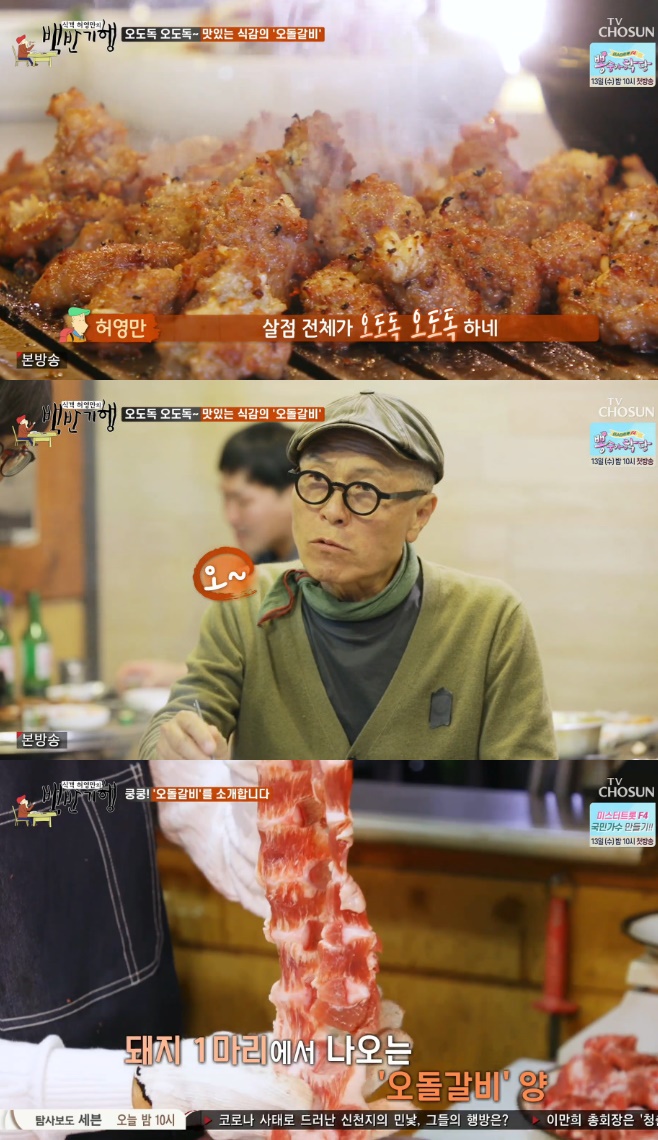 �İ� �㿵���� ��ݱ��� �㿵�� ��â�� ��õ�� ��������