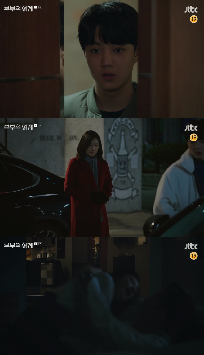 �κ��� ���� ���� �ḻ �󰣳� �� ���� �ҽ��ڸ��� �󰣳����ڷ�Ҽ� ��û�� ����� ������ �Ѽ��� �ڼ��� �迵�� ä���� �̰濵 �輱�� ������ ������ ������ ���缺 ������ 9ȸ ���� �ι����赵 ���� ������ ù���