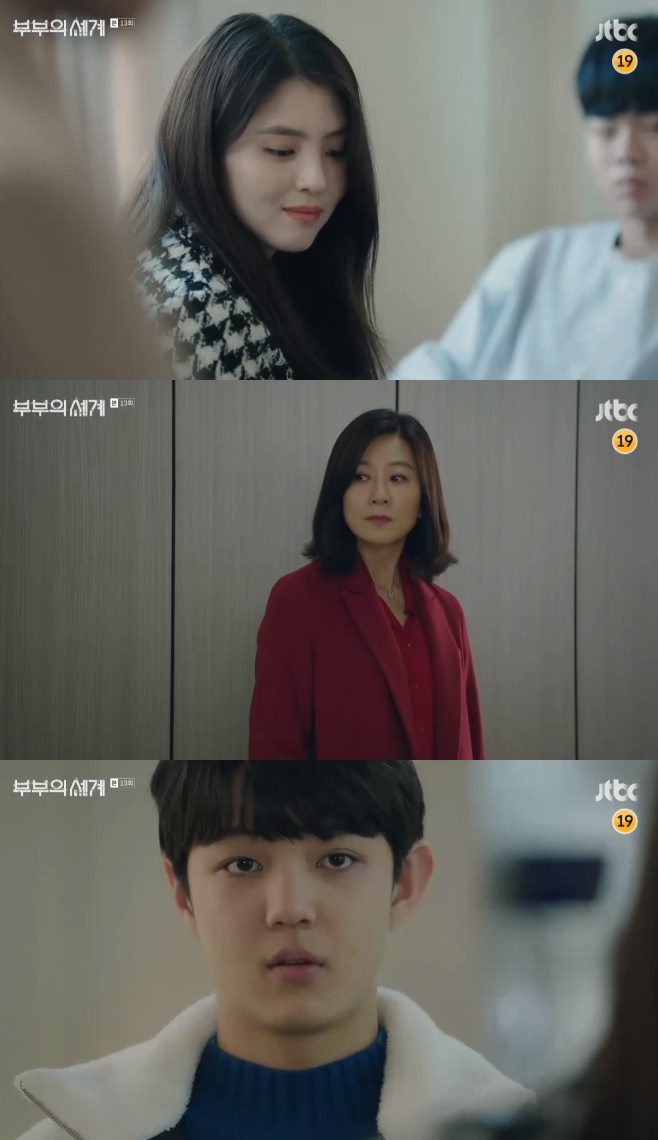 �κ��� ���� ���� �ḻ �󰣳� �� ���� �ҽ��ڸ��� �󰣳����ڷ�Ҽ� ��û�� ����� ������ �Ѽ��� �ڼ��� �迵�� ä���� �̰濵 �輱�� ������ ������ ������ ���缺 ������ 9ȸ ���� �ι����赵 ���� ������ ù���