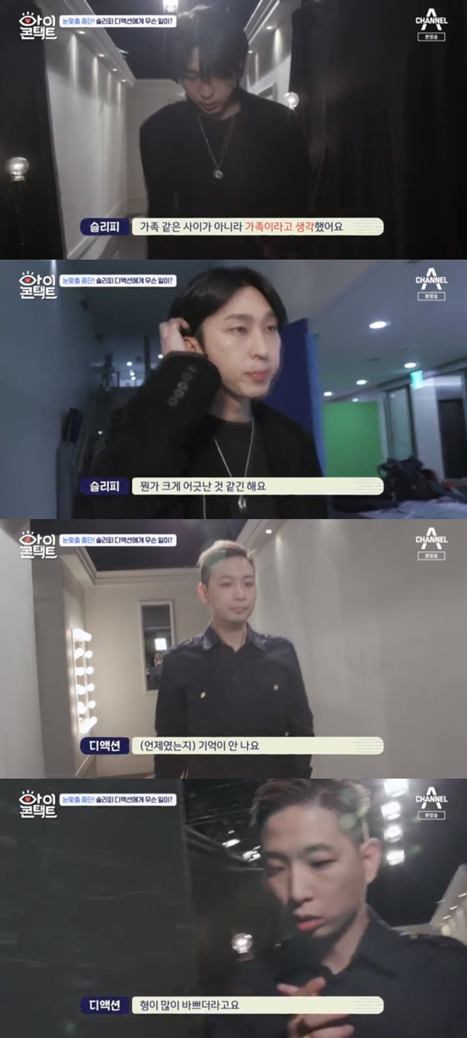 ¾ÆÀÌÄÜÅÃÆ®