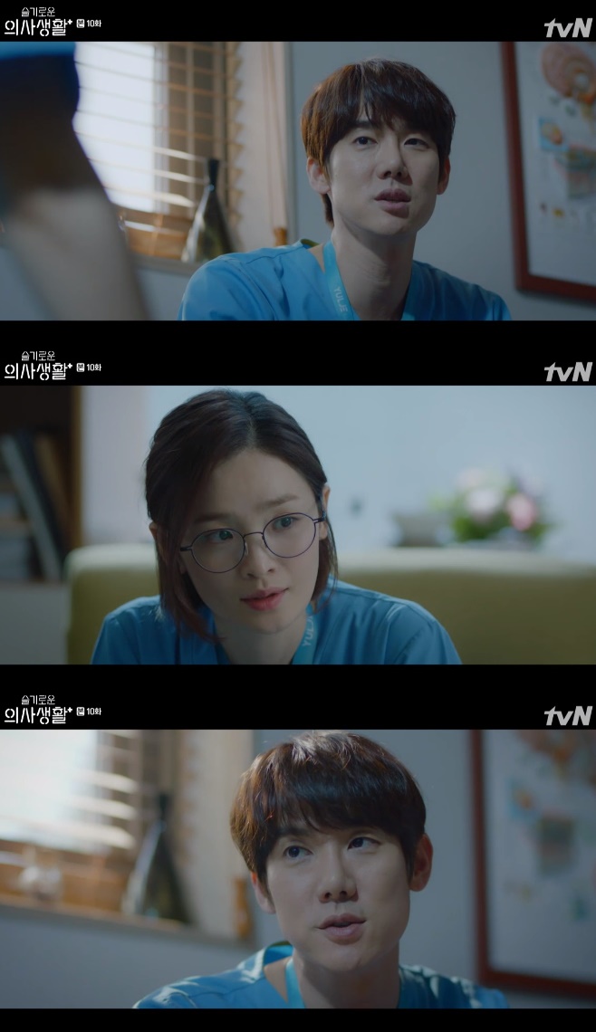 ����ο� �ǻ��Ȱ ������ ������ ����ȣ ���̵� ����