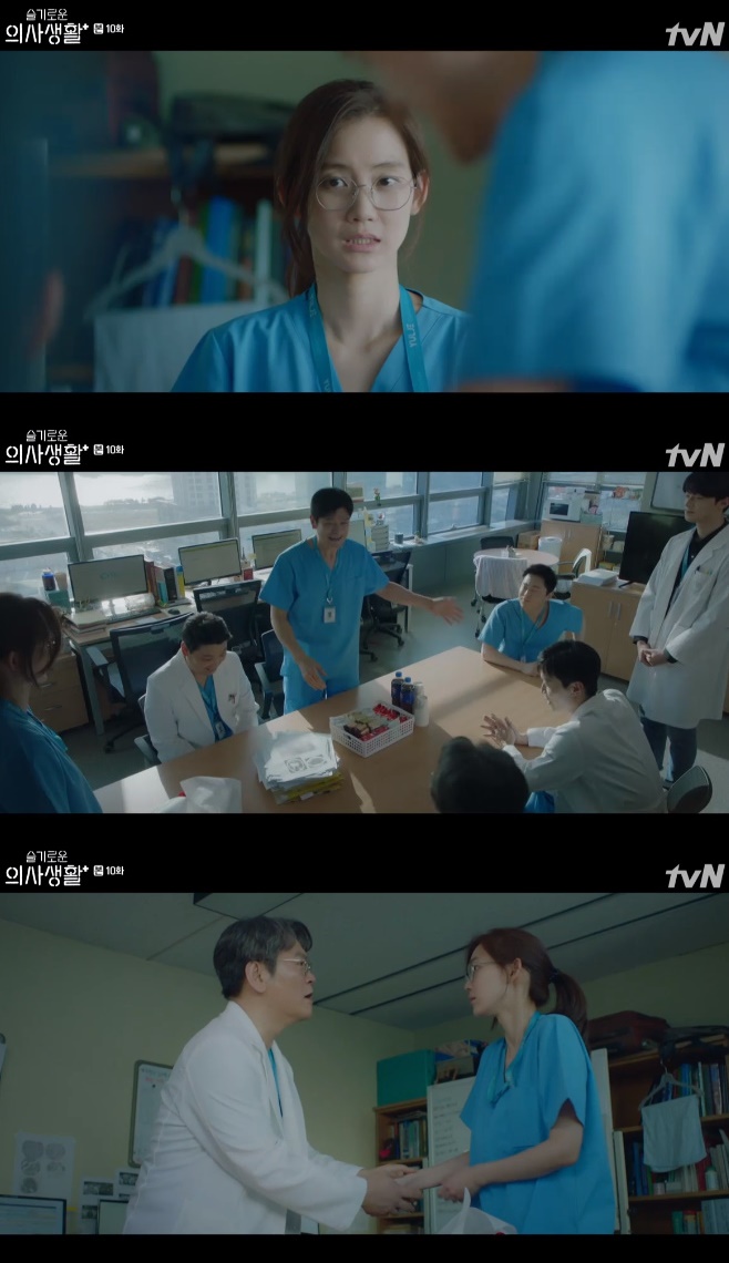 ����ο� �ǻ��Ȱ ������ ������ ����ȣ ���̵� ���� gs