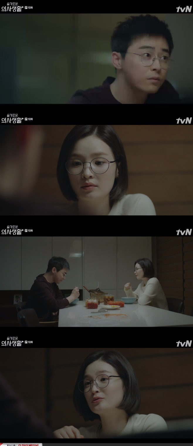 ����ο� �ǻ��Ȱ ������ ������ ����ȣ ���̵� ���� gs