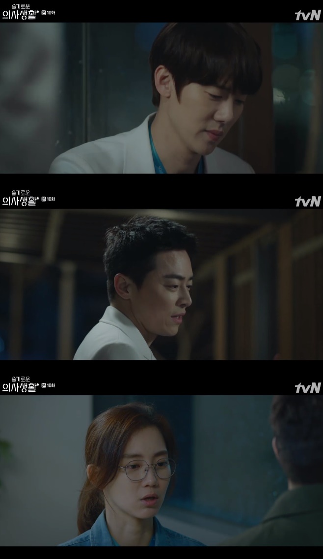 ����ο� �ǻ��Ȱ