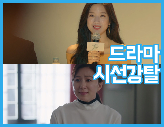 KBS, MBC, SBS, tvN, JTBC