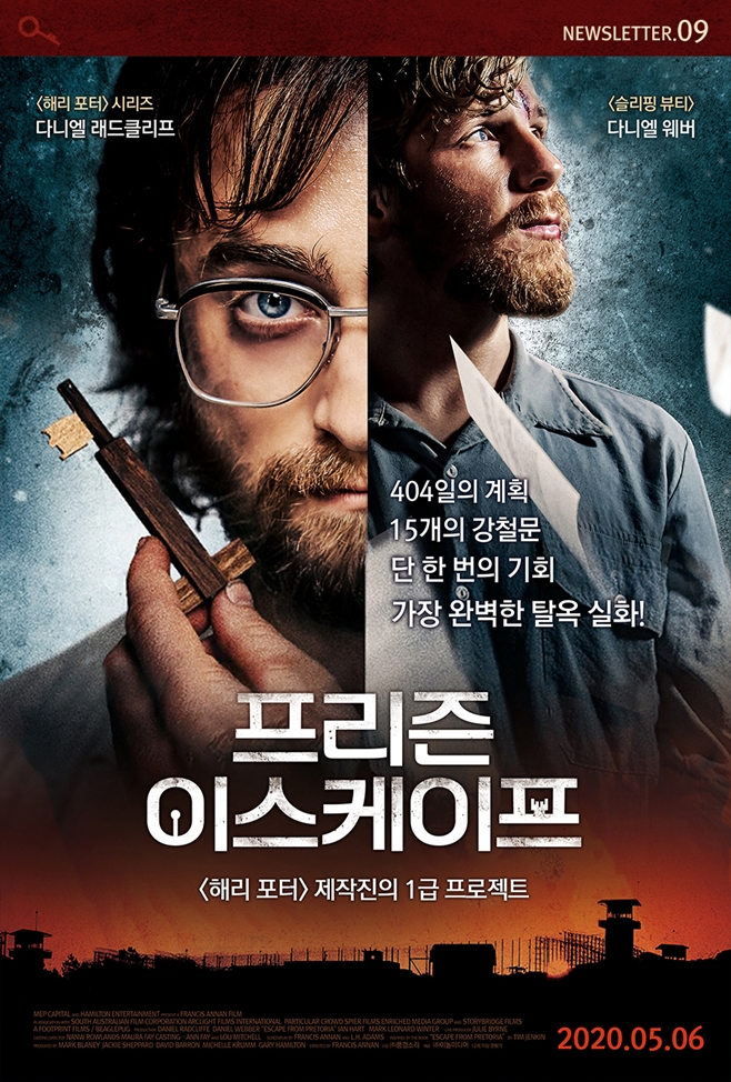 ������ �̽�������