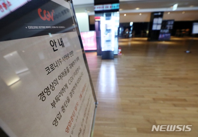 ��ȭ��������ȸ