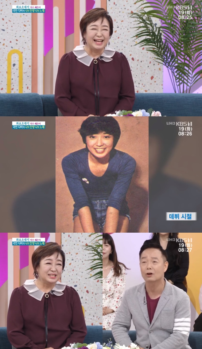 ��ħ���� ������ ����