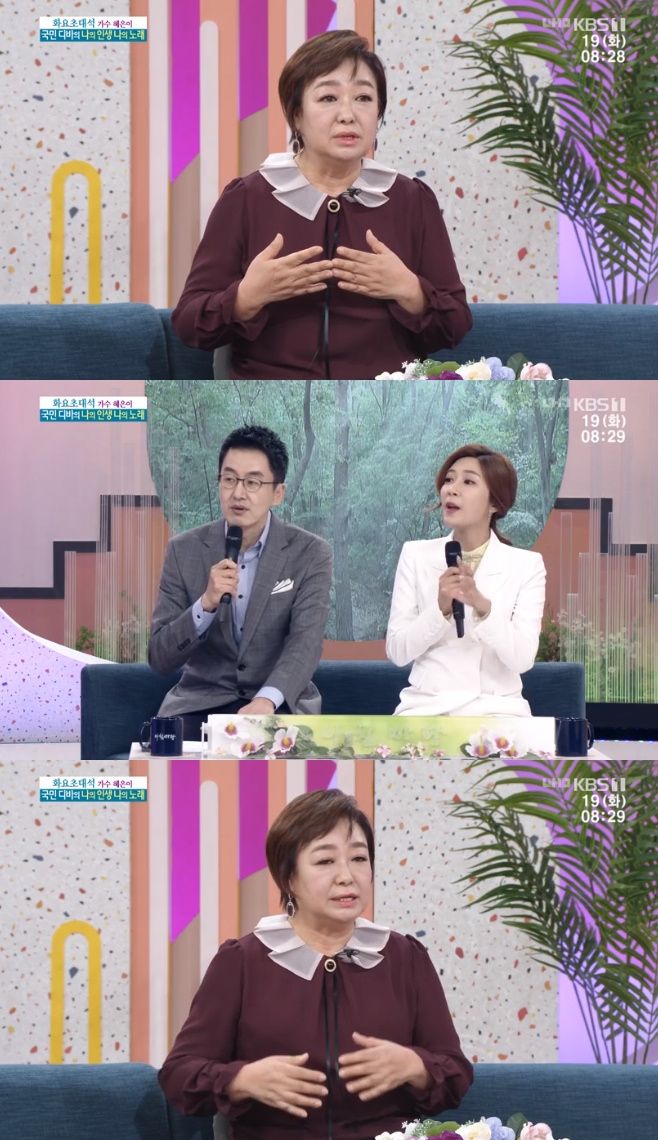 ��ħ���� ������ ����